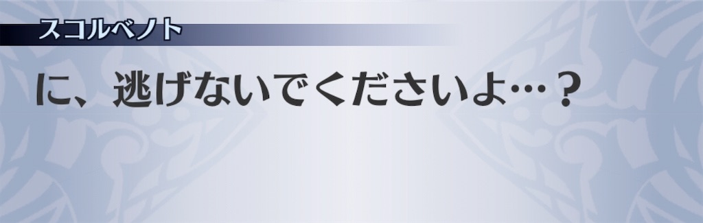 f:id:seisyuu:20200206213252j:plain