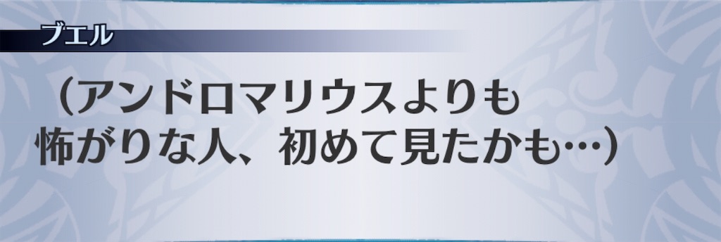 f:id:seisyuu:20200209112959j:plain