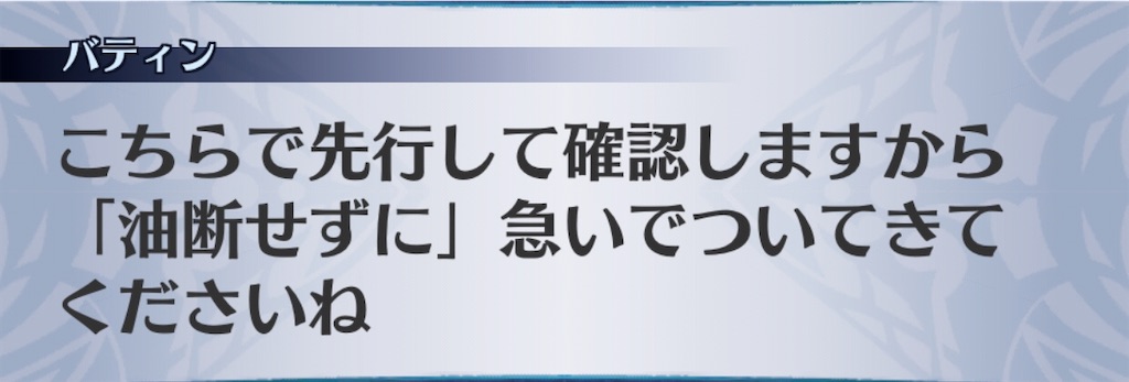 f:id:seisyuu:20200209193640j:plain