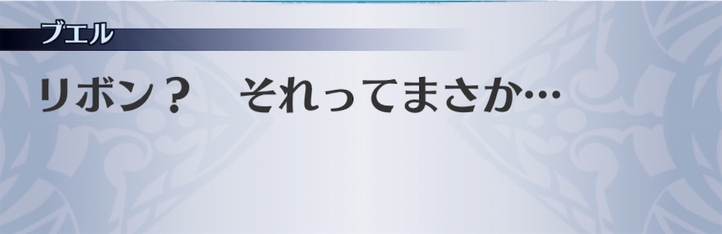 f:id:seisyuu:20200210151643j:plain