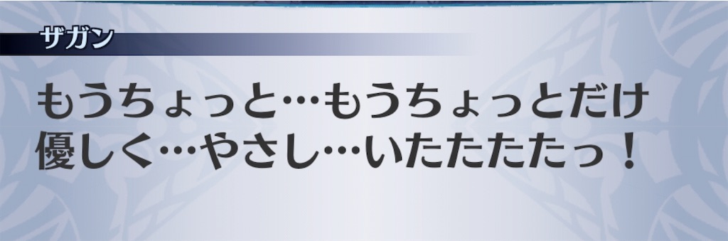 f:id:seisyuu:20200210194701j:plain f:id:seisyuu:20200210194701j:plain