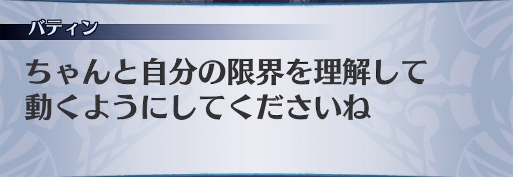 f:id:seisyuu:20200210194705j:plain f:id:seisyuu:20200210194705j:plain