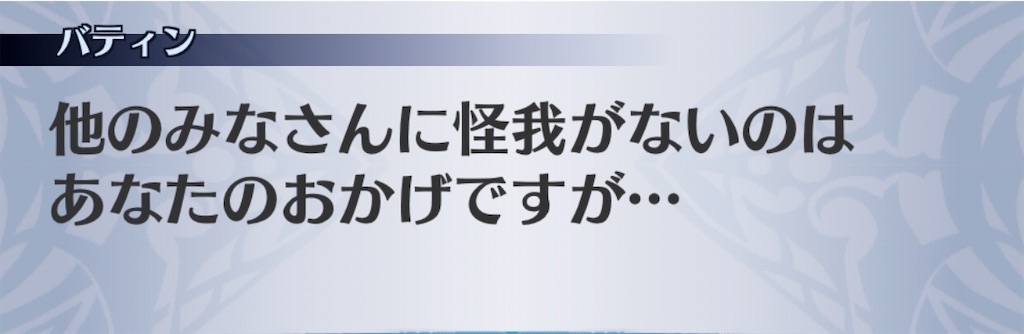 f:id:seisyuu:20200210194709j:plain f:id:seisyuu:20200210194709j:plain