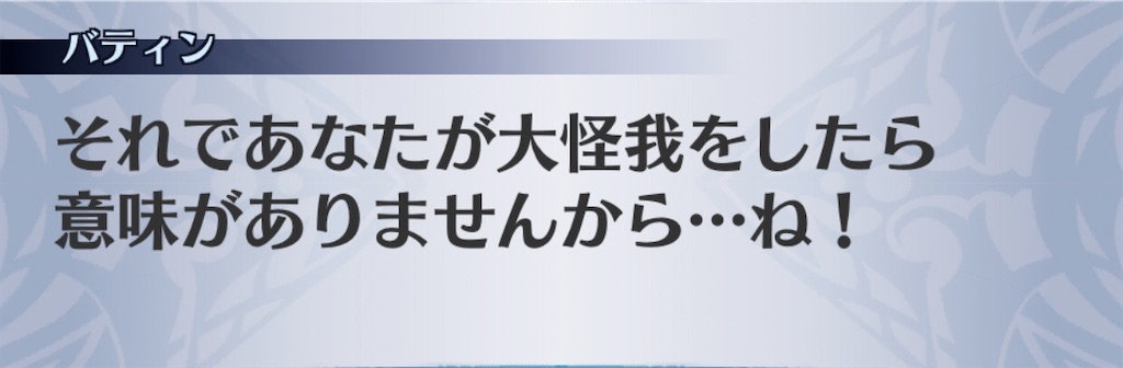 f:id:seisyuu:20200210194712j:plain f:id:seisyuu:20200210194712j:plain
