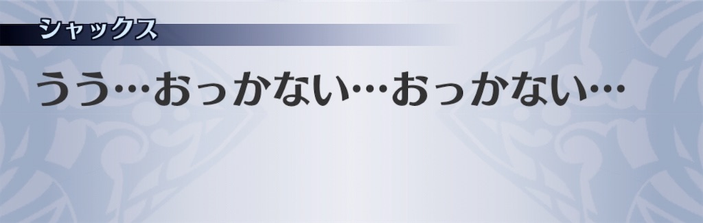 f:id:seisyuu:20200210194813j:plain f:id:seisyuu:20200210194813j:plain