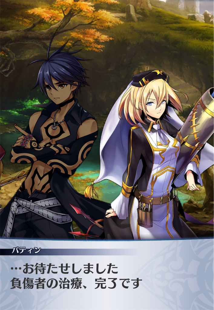 f:id:seisyuu:20200210194816j:plain f:id:seisyuu:20200210194816j:plain