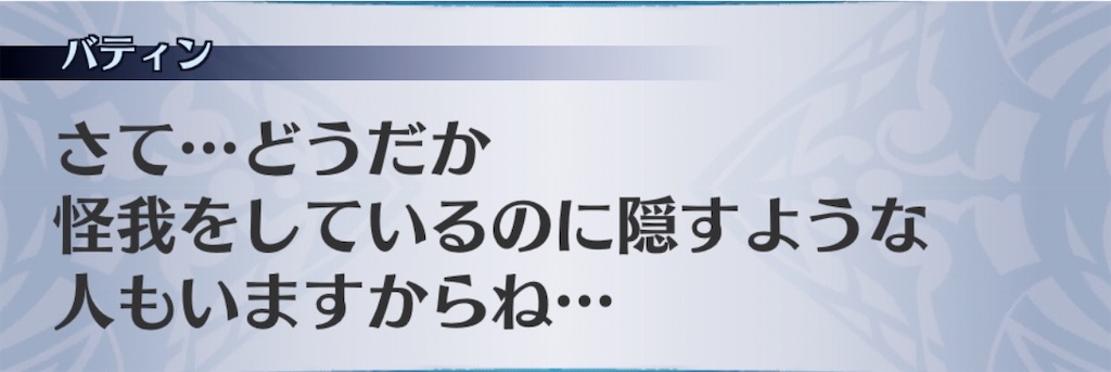 f:id:seisyuu:20200210194907j:plain f:id:seisyuu:20200210194907j:plain