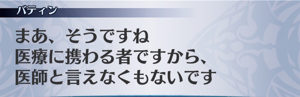 f:id:seisyuu:20200210194953j:plain f:id:seisyuu:20200210194953j:plain