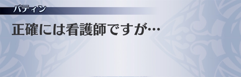 f:id:seisyuu:20200210194956j:plain f:id:seisyuu:20200210194956j:plain