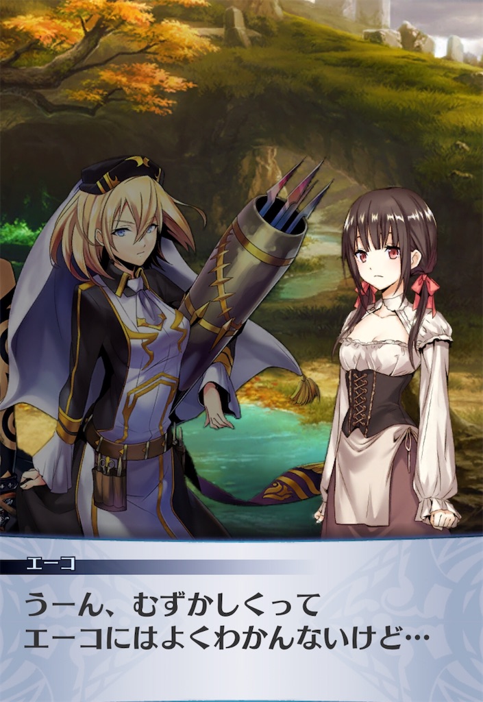 f:id:seisyuu:20200210195048j:plain f:id:seisyuu:20200210195048j:plain