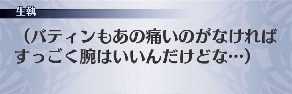 f:id:seisyuu:20200210195317j:plain f:id:seisyuu:20200210195317j:plain