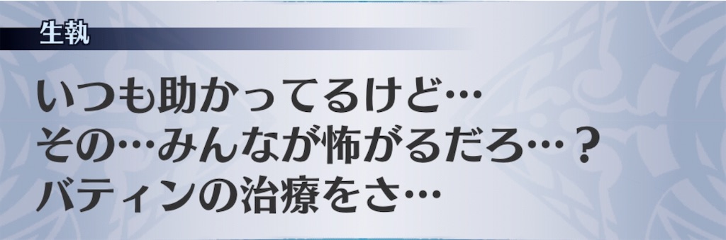 f:id:seisyuu:20200210195329j:plain f:id:seisyuu:20200210195329j:plain