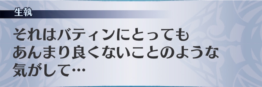 f:id:seisyuu:20200210195337j:plain f:id:seisyuu:20200210195337j:plain
