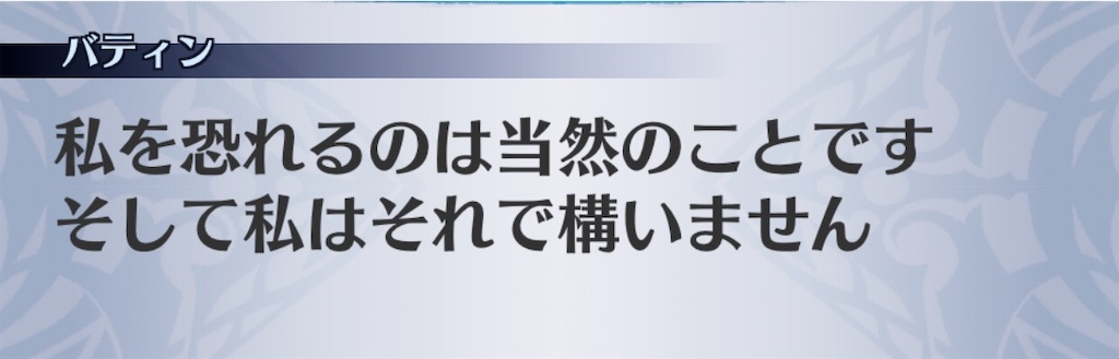 f:id:seisyuu:20200210195526j:plain f:id:seisyuu:20200210195526j:plain