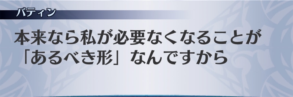 f:id:seisyuu:20200210195531j:plain f:id:seisyuu:20200210195531j:plain