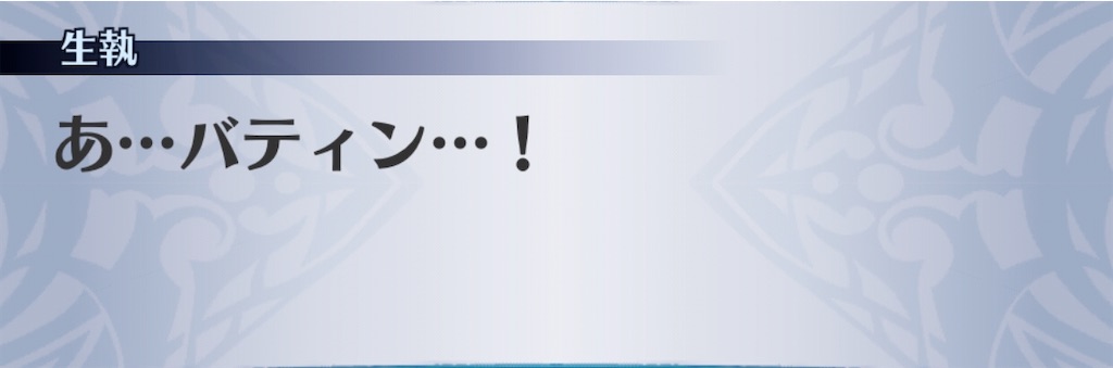 f:id:seisyuu:20200210195604j:plain f:id:seisyuu:20200210195604j:plain