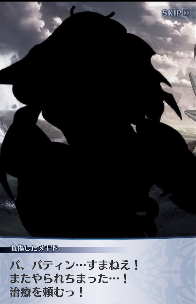 f:id:seisyuu:20200210195727j:plain f:id:seisyuu:20200210195727j:plain