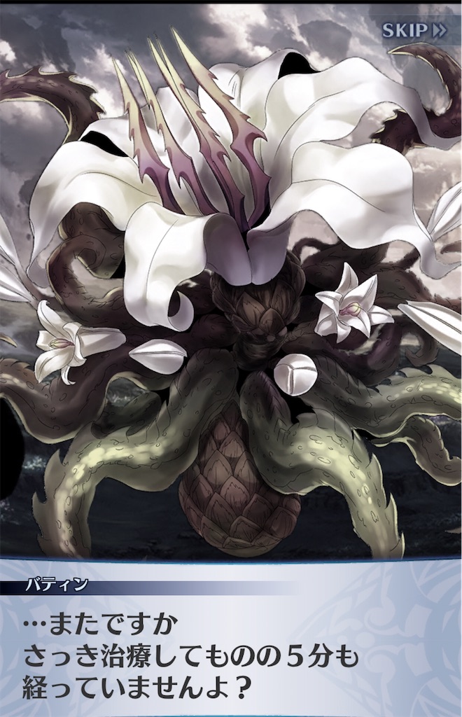 f:id:seisyuu:20200210195734j:plain f:id:seisyuu:20200210195734j:plain