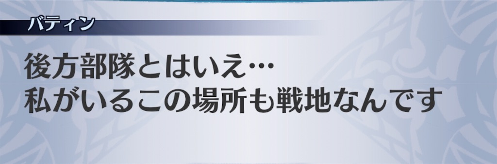 f:id:seisyuu:20200210195836j:plain f:id:seisyuu:20200210195836j:plain