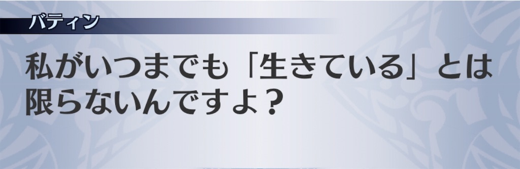 f:id:seisyuu:20200210195840j:plain f:id:seisyuu:20200210195840j:plain