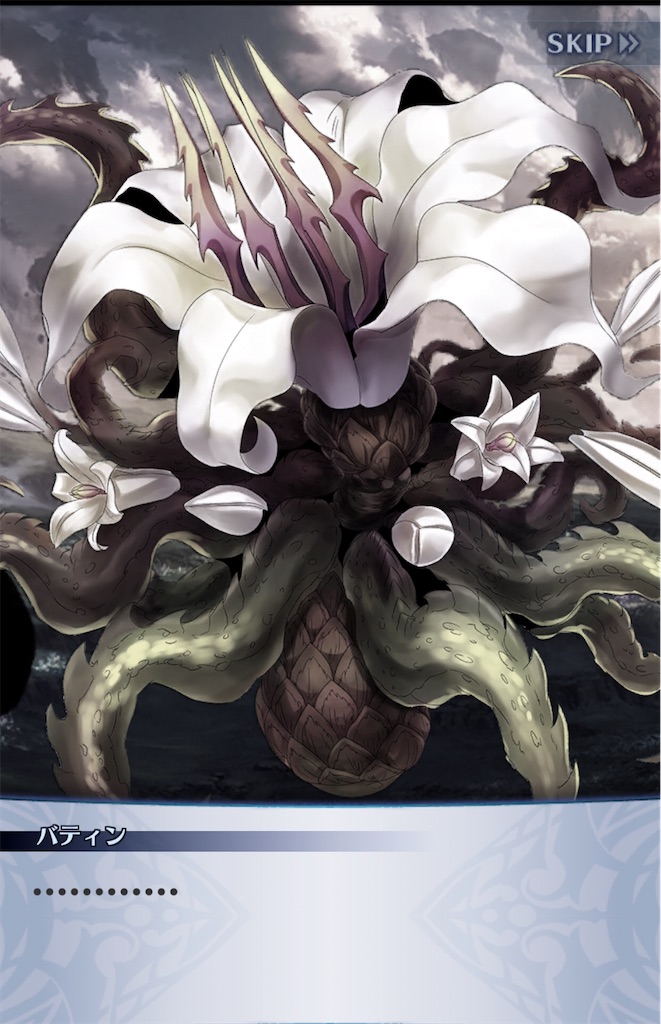 f:id:seisyuu:20200210195958j:plain f:id:seisyuu:20200210195958j:plain
