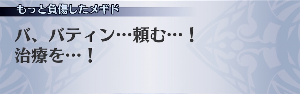 f:id:seisyuu:20200210200003j:plain f:id:seisyuu:20200210200003j:plain