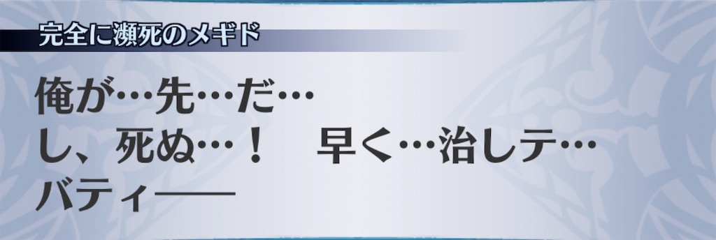 f:id:seisyuu:20200210200009j:plain f:id:seisyuu:20200210200009j:plain