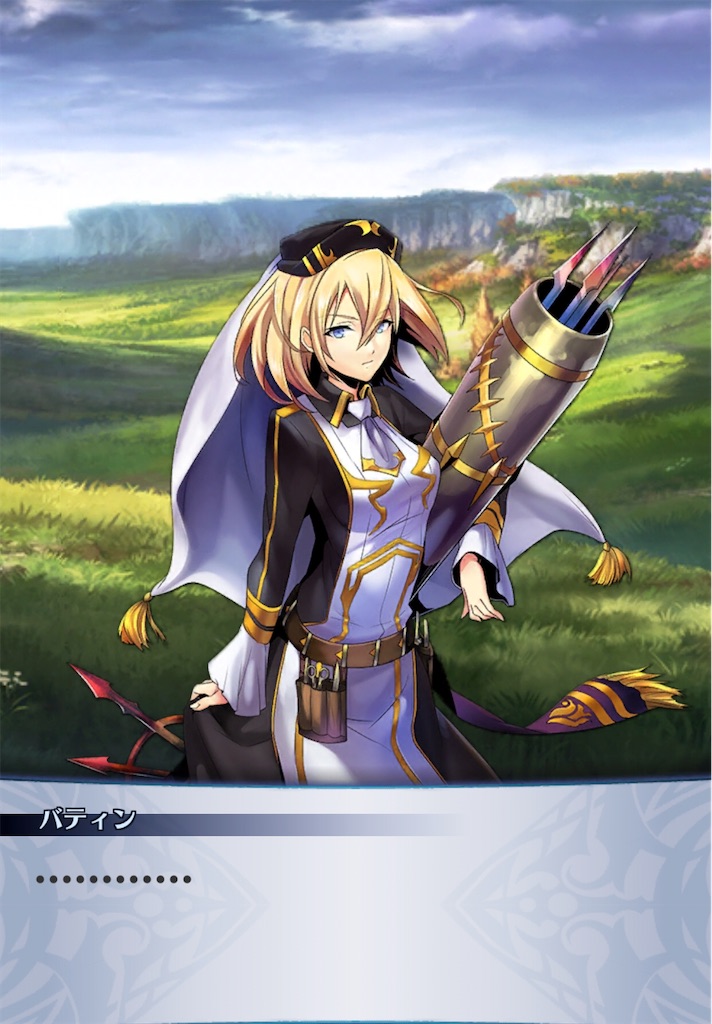 f:id:seisyuu:20200210200224j:plain f:id:seisyuu:20200210200224j:plain