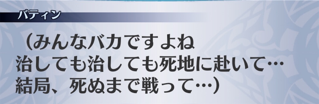 f:id:seisyuu:20200210200230j:plain f:id:seisyuu:20200210200230j:plain