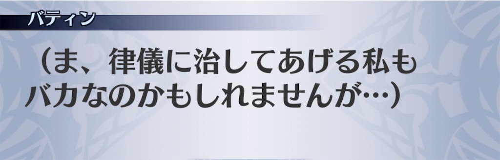 f:id:seisyuu:20200210200235j:plain f:id:seisyuu:20200210200235j:plain