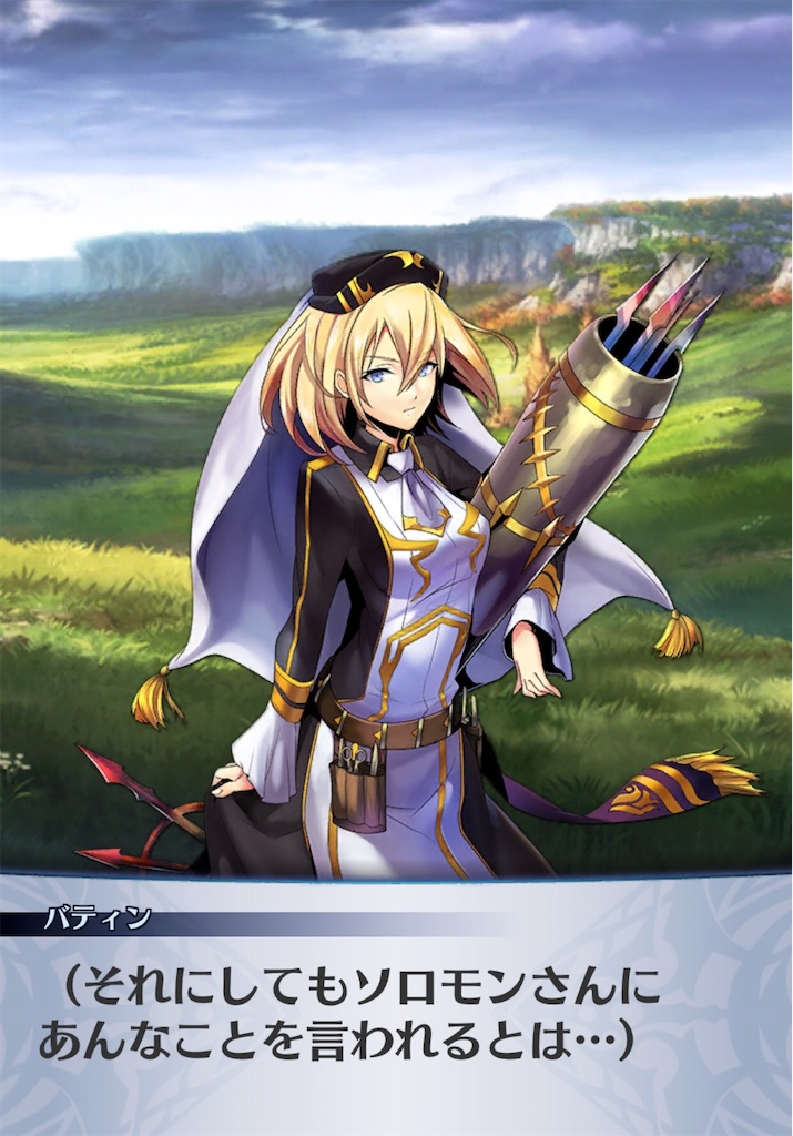f:id:seisyuu:20200210200240j:plain f:id:seisyuu:20200210200240j:plain