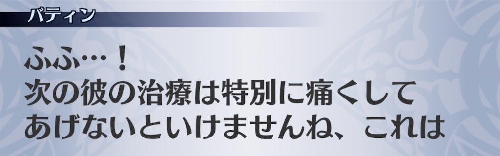 f:id:seisyuu:20200210200245j:plain f:id:seisyuu:20200210200245j:plain