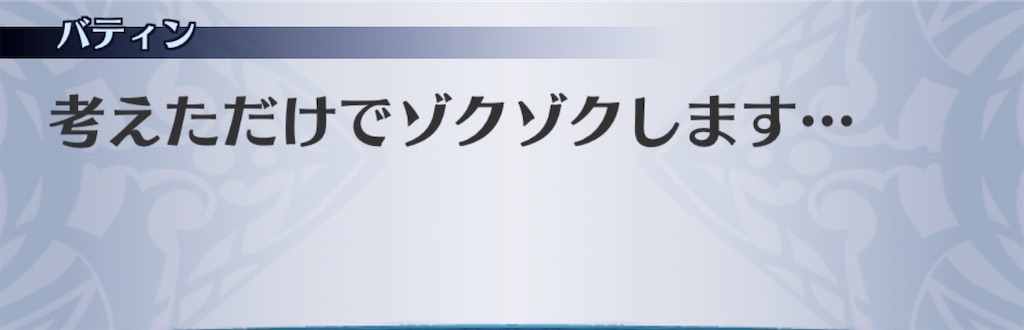 f:id:seisyuu:20200210200251j:plain f:id:seisyuu:20200210200251j:plain