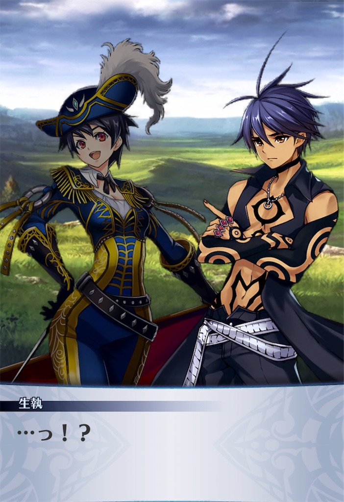 f:id:seisyuu:20200210200255j:plain f:id:seisyuu:20200210200255j:plain