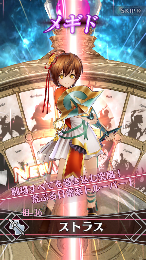 f:id:seisyuu:20200211181022p:plain f:id:seisyuu:20200211181022p:plain