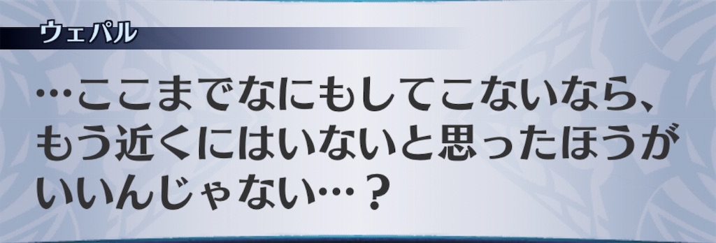 f:id:seisyuu:20200211182242j:plain
