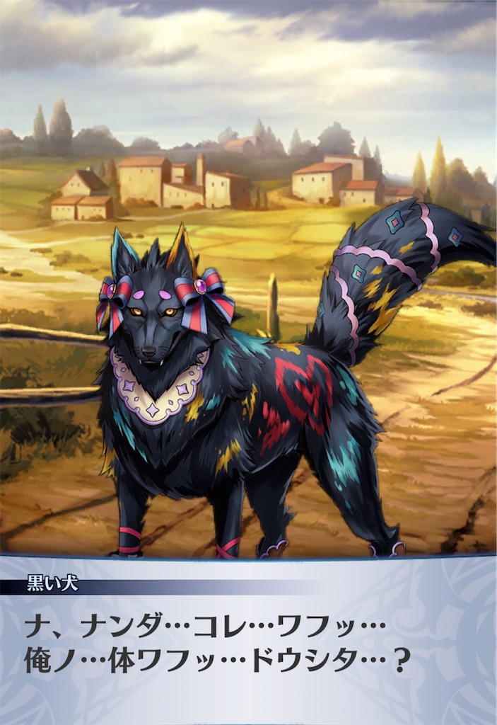 f:id:seisyuu:20200213113243j:plain