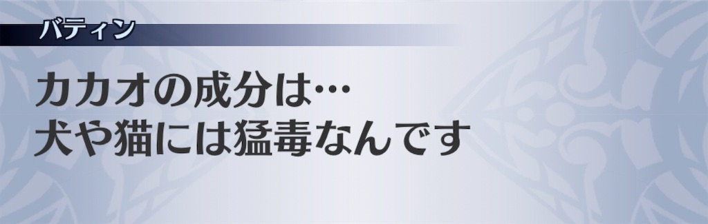 f:id:seisyuu:20200213113354j:plain