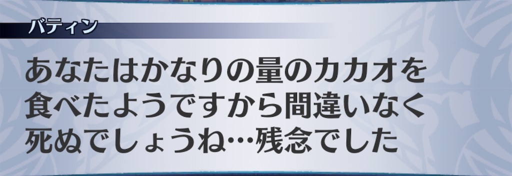 f:id:seisyuu:20200213113533j:plain
