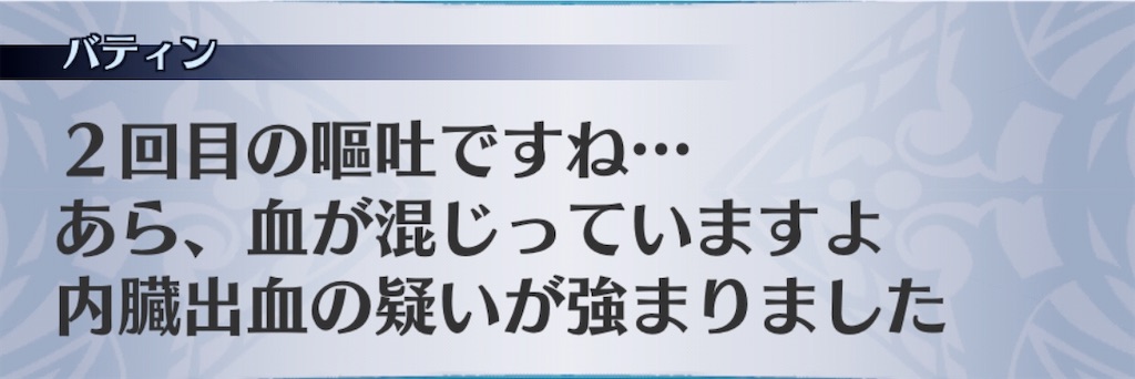 f:id:seisyuu:20200213113550j:plain