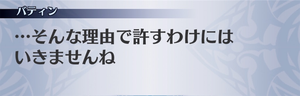 f:id:seisyuu:20200213113934j:plain