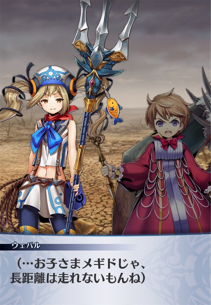 f:id:seisyuu:20200218193245j:plain