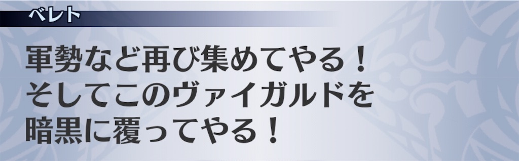 f:id:seisyuu:20200220185252j:plain