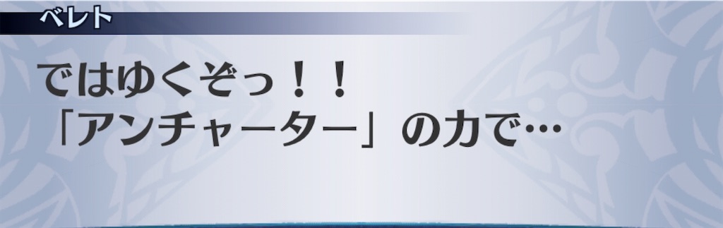 f:id:seisyuu:20200220185312j:plain