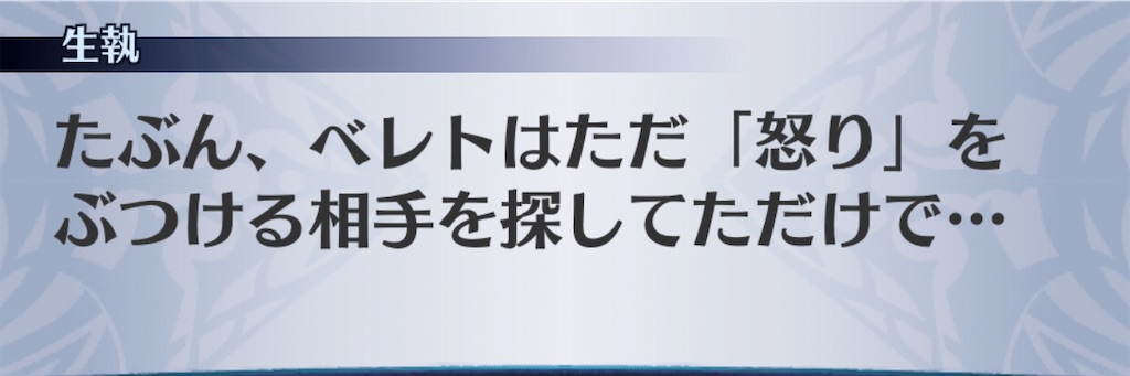 f:id:seisyuu:20200220203631j:plain