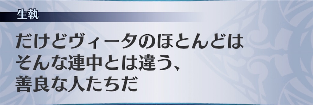 f:id:seisyuu:20200220203811j:plain