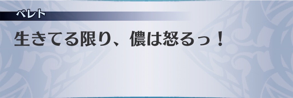 f:id:seisyuu:20200220204305j:plain