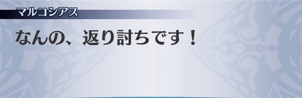 f:id:seisyuu:20200227211152j:plain