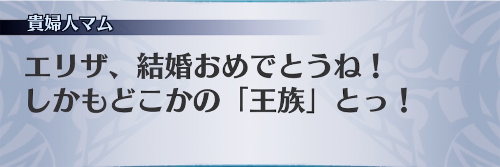 f:id:seisyuu:20200302152050j:plain