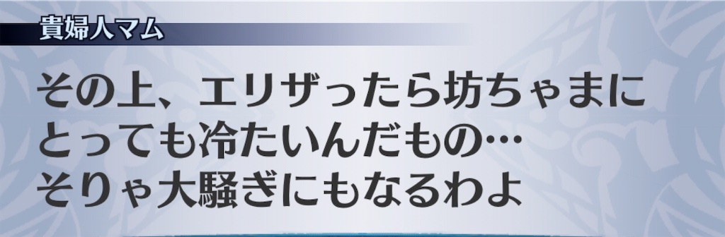 f:id:seisyuu:20200302152927j:plain